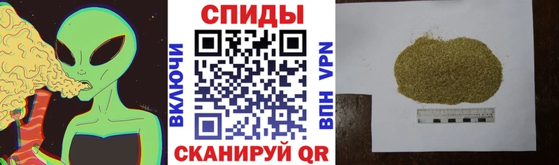 БУТИРАТ BDO 33% Борзя