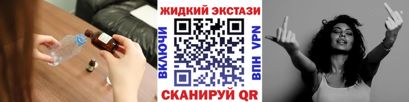 БУТИРАТ Butirat  Борзя 