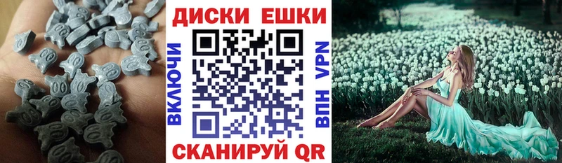наркошоп  Борзя  mega как зайти  ЭКСТАЗИ Дубай 