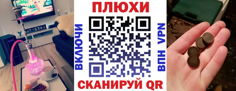 hydra tor  закладки  Борзя  ГАШИШ 40% ТГК 
