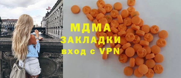 дживик Аркадак