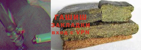 дурь Арсеньев