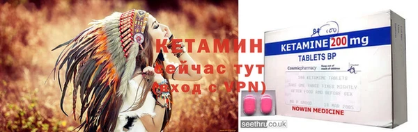 метадон Семикаракорск