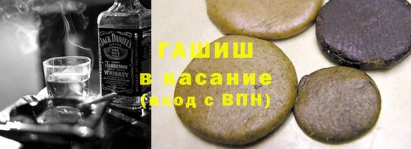 мефедрон VHQ Баксан