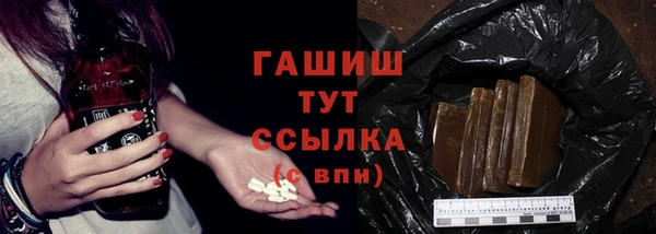 дурь Арсеньев