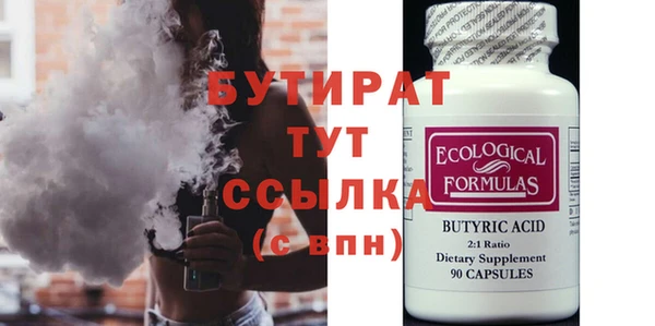 дживик Аркадак