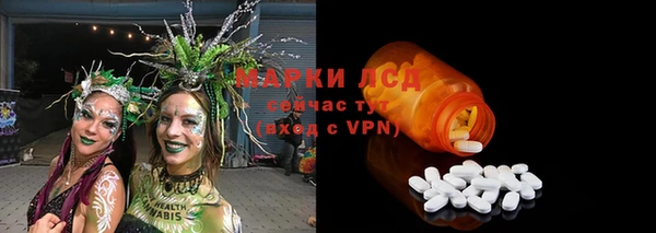 МДПВ Армянск