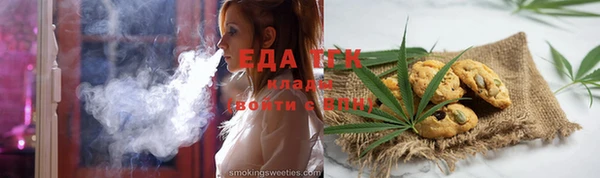 mix Кукмор