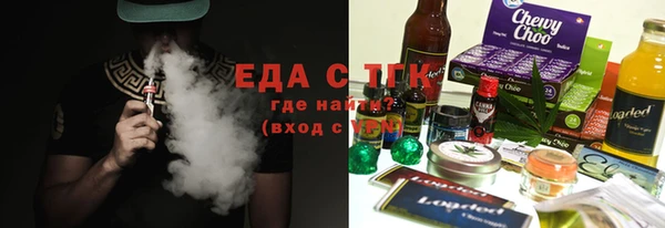 дживик Аркадак