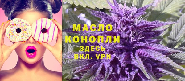 дурь Арсеньев