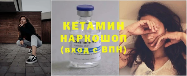 кокс Семёнов