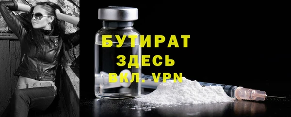 дживик Аркадак
