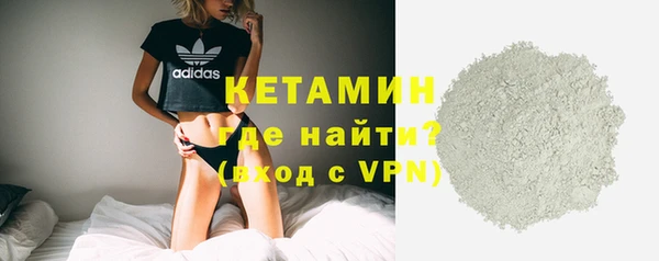 дживик Аркадак