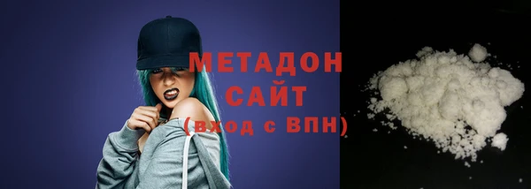 дживик Аркадак