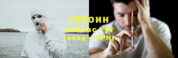 кокс Семёнов