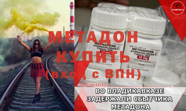 дурь Арсеньев