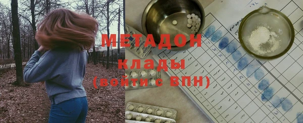 дживик Аркадак