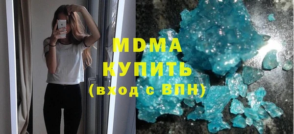 дурь Арсеньев