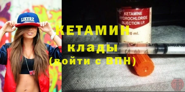 дурь Арсеньев