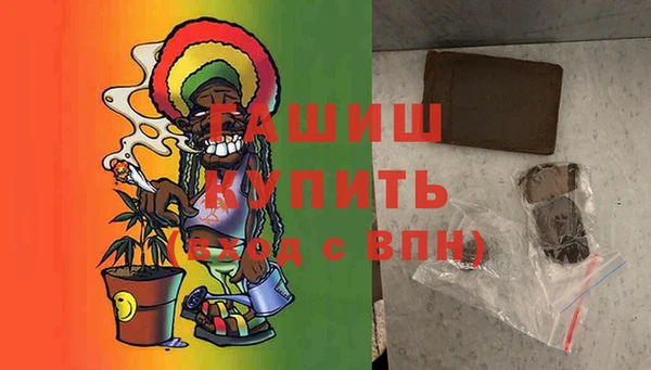 ALPHA PVP Семилуки