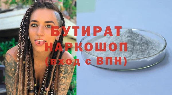 дурь Арсеньев