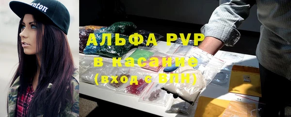 МДПВ Армянск