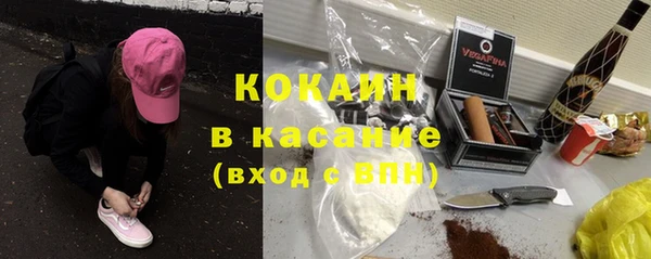 МДПВ Армянск